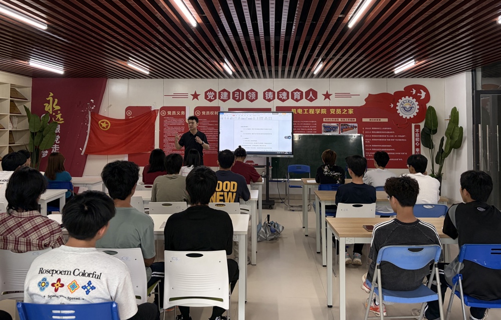 微信图片_20260427213139_138_55