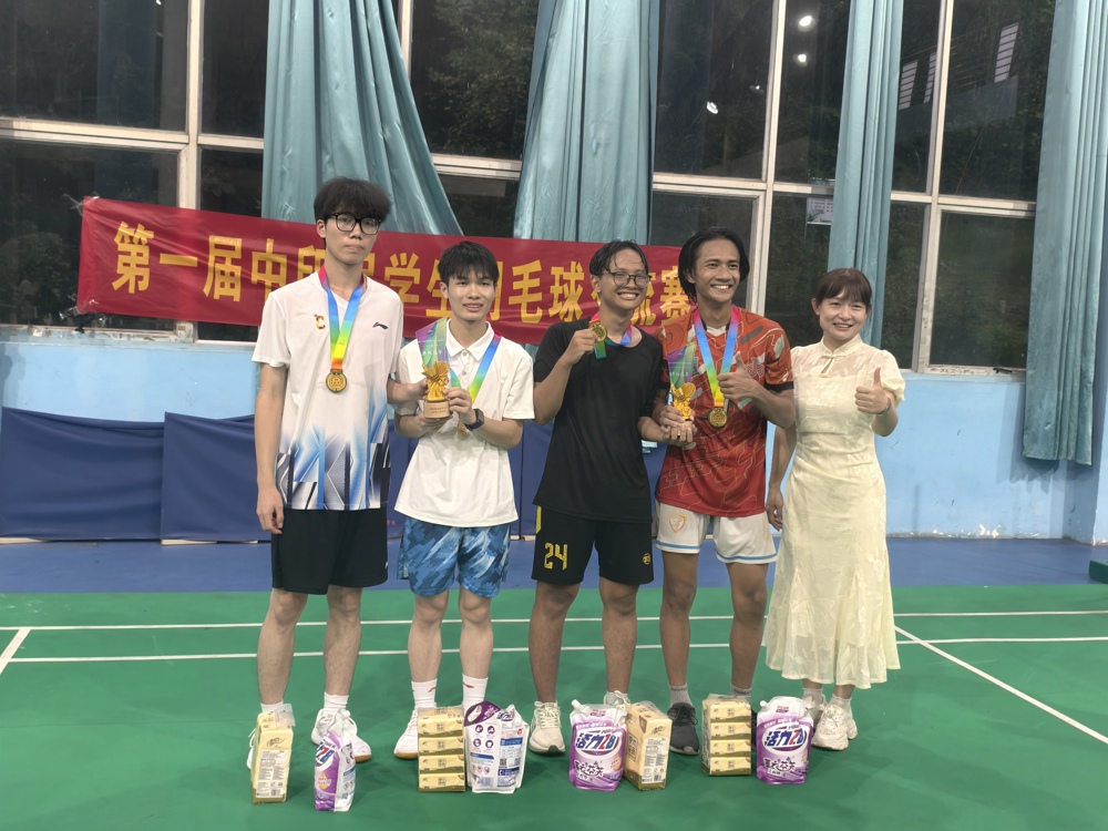 机电工程学院举办首届中印尼学生羽毛球交流赛