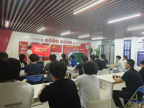 微信图片_20260611093208_22_231 微信图片_20260611093208_22_231