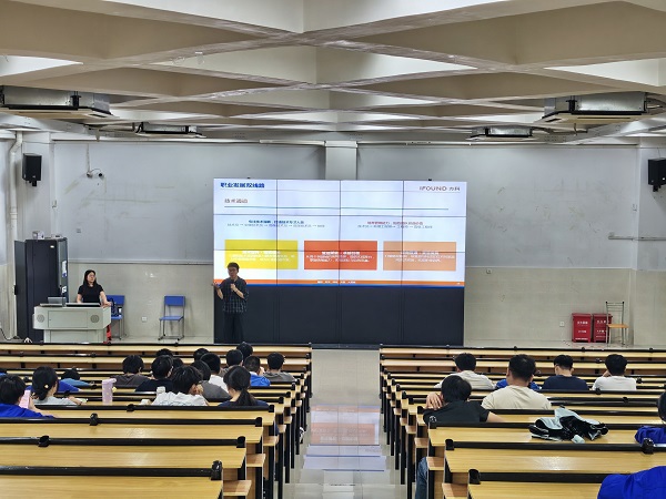 【访企拓岗促就业】珠海方正科技集团到我校开展2026校园招聘宣讲会
