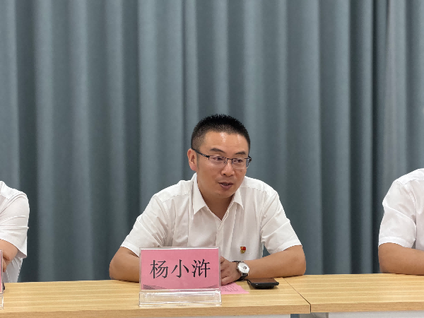 学院党委书记杨小浒讲授专题党课