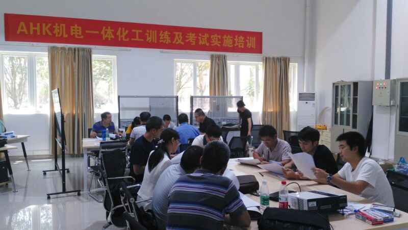 201708201441248802.Jpeg 201708201441248802.Jpeg