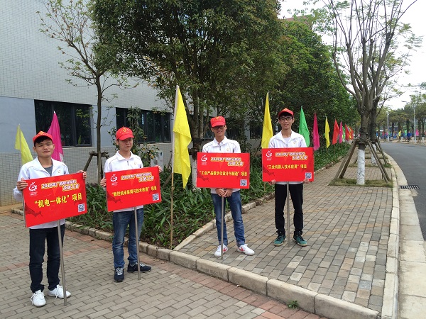 201803280939485899.Jpeg 201803280939485899.Jpeg