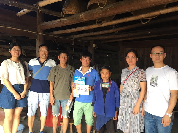 201808271058089360.jpg 201808271058089360.jpg