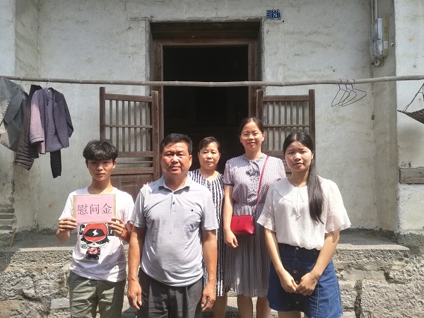 201808271058386355.jpg 201808271058386355.jpg