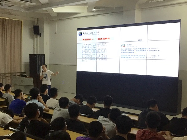 201809112044277119.jpg 201809112044277119.jpg