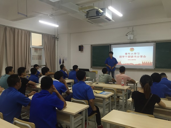 201809192004409157.jpg 201809192004409157.jpg