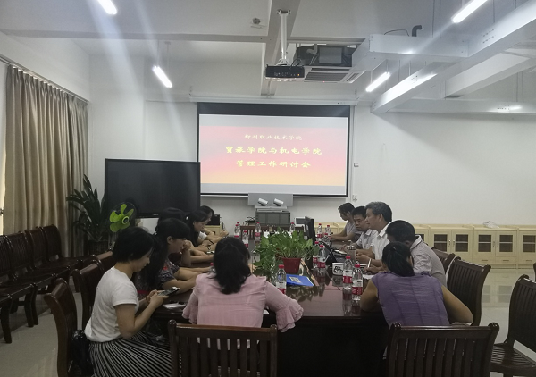 201809200922478413.png 201809200922478413.png