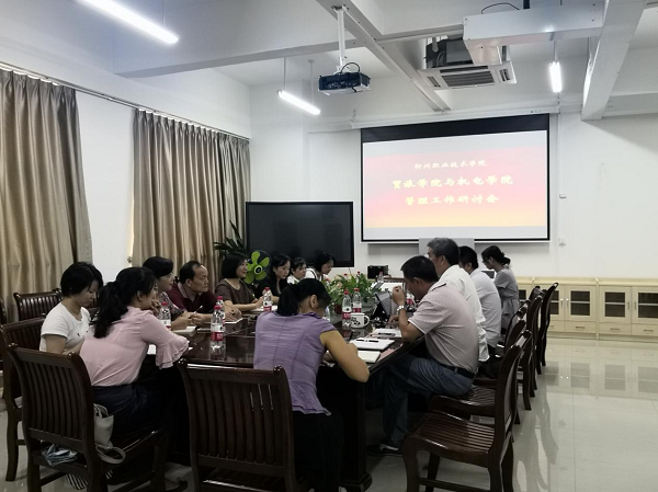 201809200922513395.png 201809200922513395.png