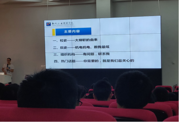 201810041025318804.png 201810041025318804.png