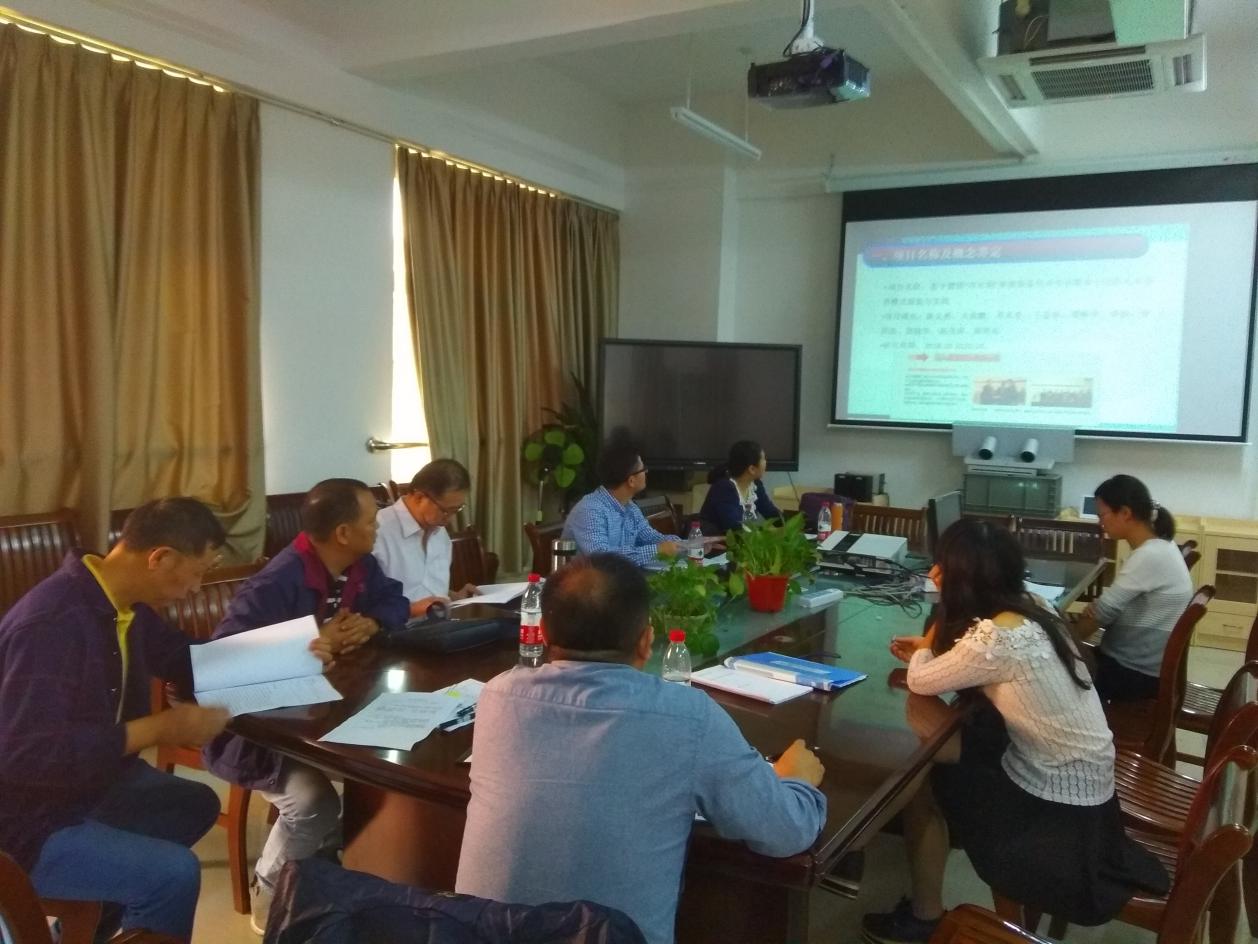 201811071414546619.Jpeg 201811071414546619.Jpeg