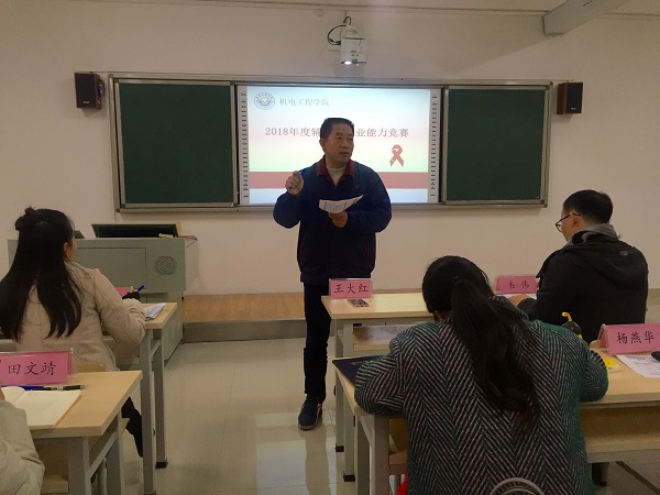 201812131923428997.jpg 201812131923428997.jpg