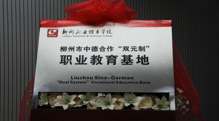 201812241647480524.Png 201812241647480524.Png