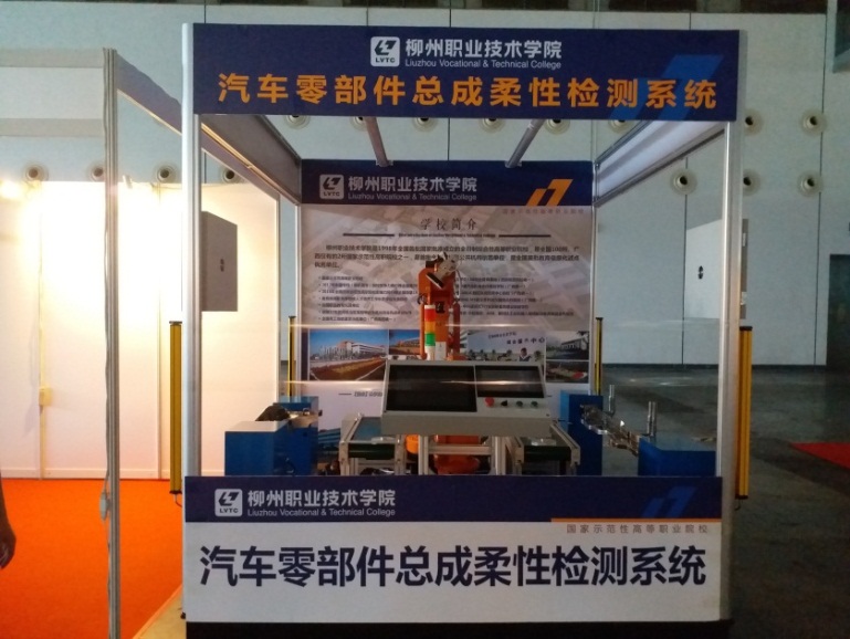 201812241647481121.Jpeg 201812241647481121.Jpeg