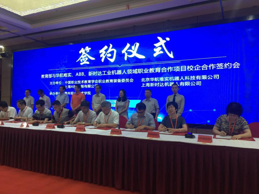 201812241647481824.Png 201812241647481824.Png