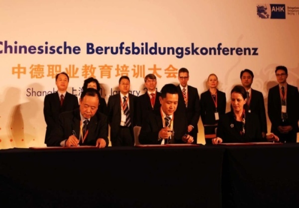 201812241647482422.Jpeg 201812241647482422.Jpeg