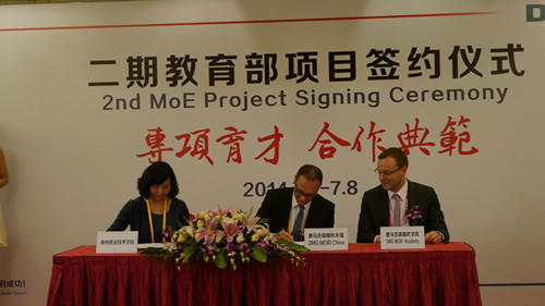 201812241647482488.Jpeg 201812241647482488.Jpeg