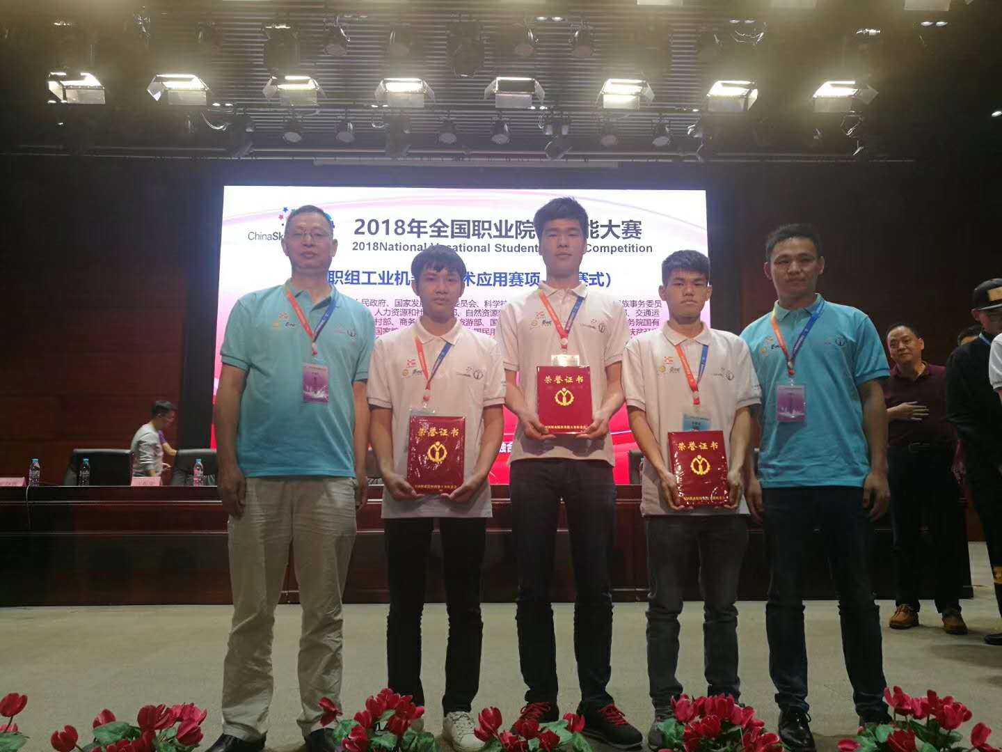 201812241647484958.Jpeg 201812241647484958.Jpeg