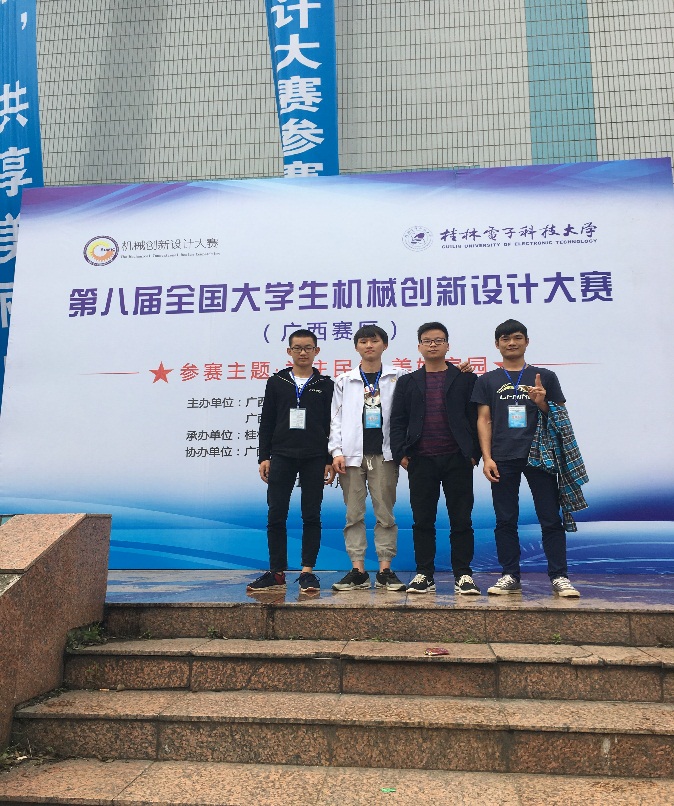 201812241647486143.Jpeg 201812241647486143.Jpeg