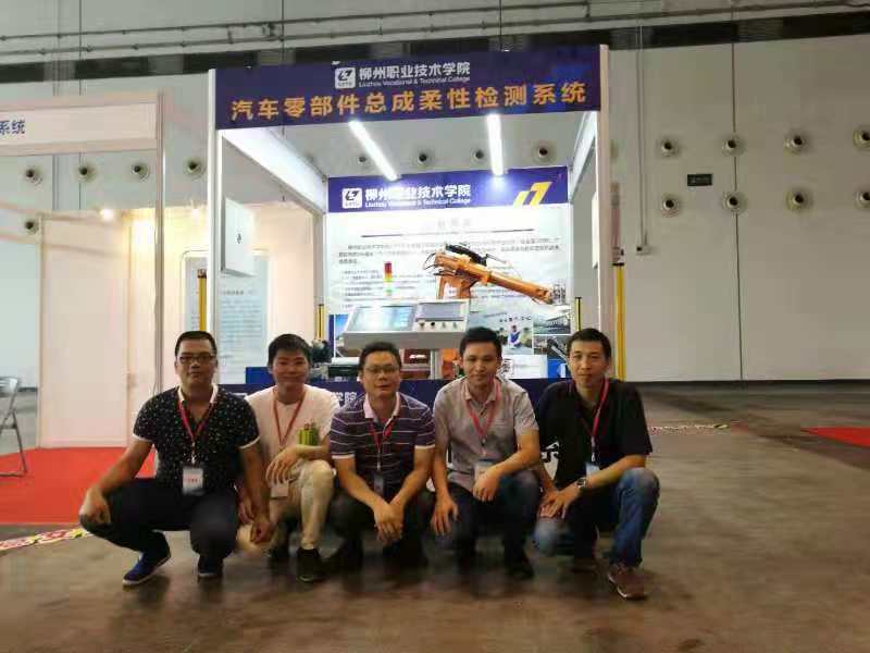 201812241647489598.Jpeg 201812241647489598.Jpeg