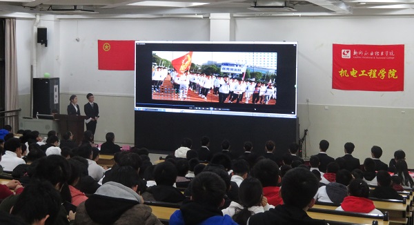 201901082041509553.JPG 201901082041509553.JPG