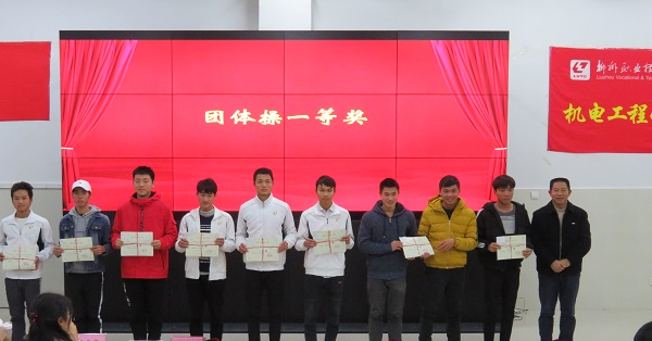 201901082042149078.JPG 201901082042149078.JPG