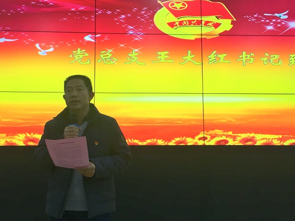 201901101106282306.jpg 201901101106282306.jpg