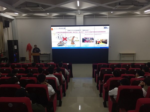 201901101106440615.jpg 201901101106440615.jpg