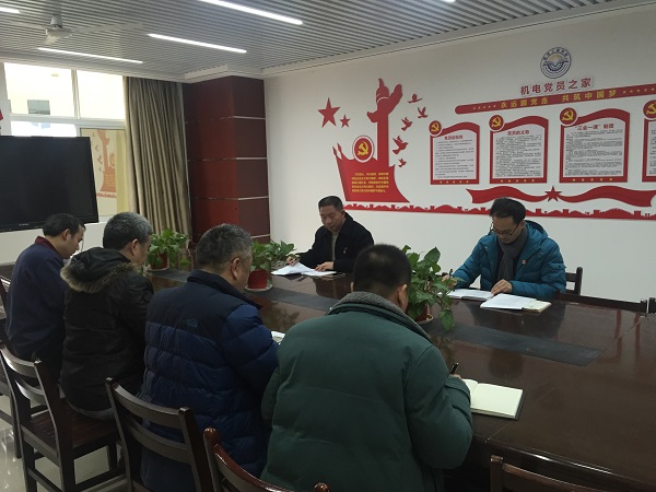 201901161810138701.JPG 201901161810138701.JPG