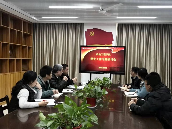 201903092123438737.jpg 201903092123438737.jpg