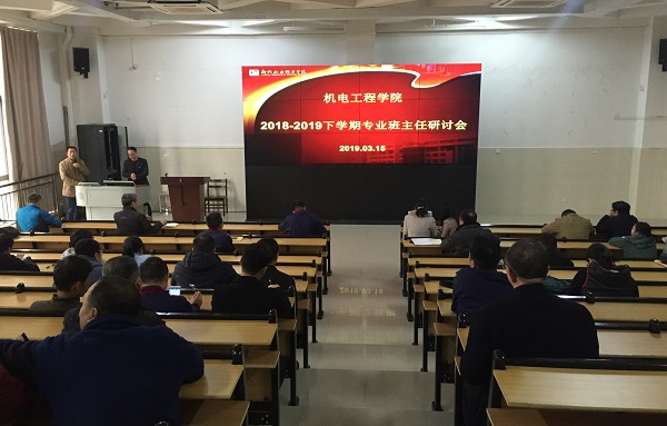 201903151739543654.JPG 201903151739543654.JPG