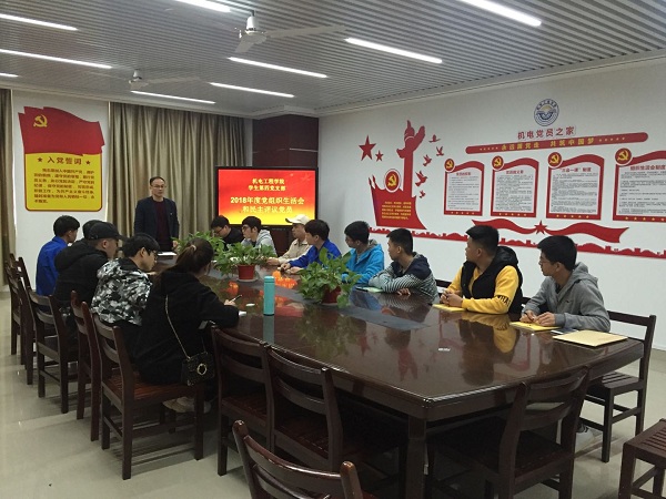 201903162140034298.jpg 201903162140034298.jpg