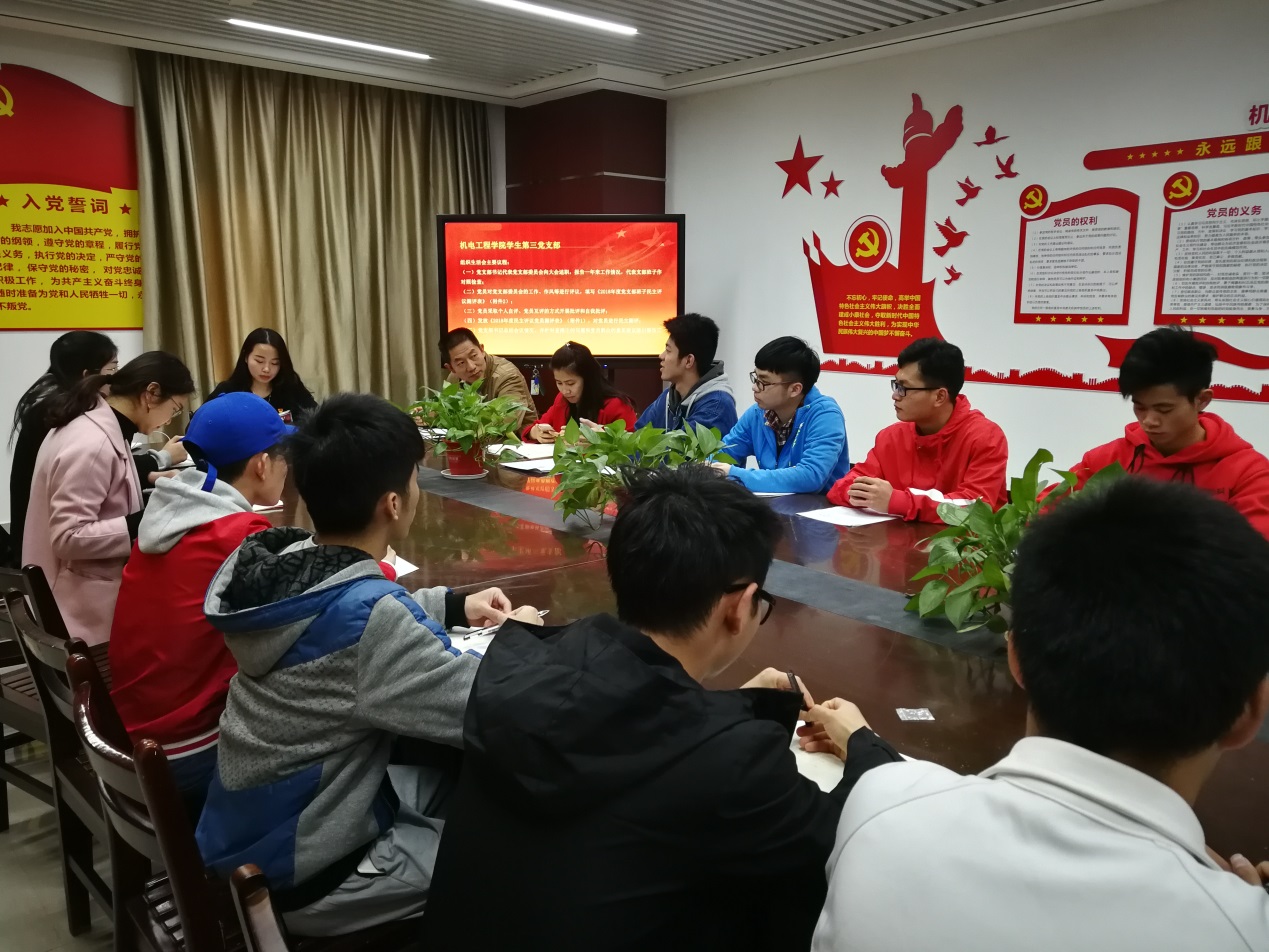 201903171038496666.Jpeg 201903171038496666.Jpeg