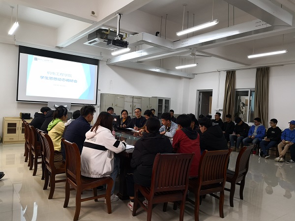 201903181822393057.jpg 201903181822393057.jpg