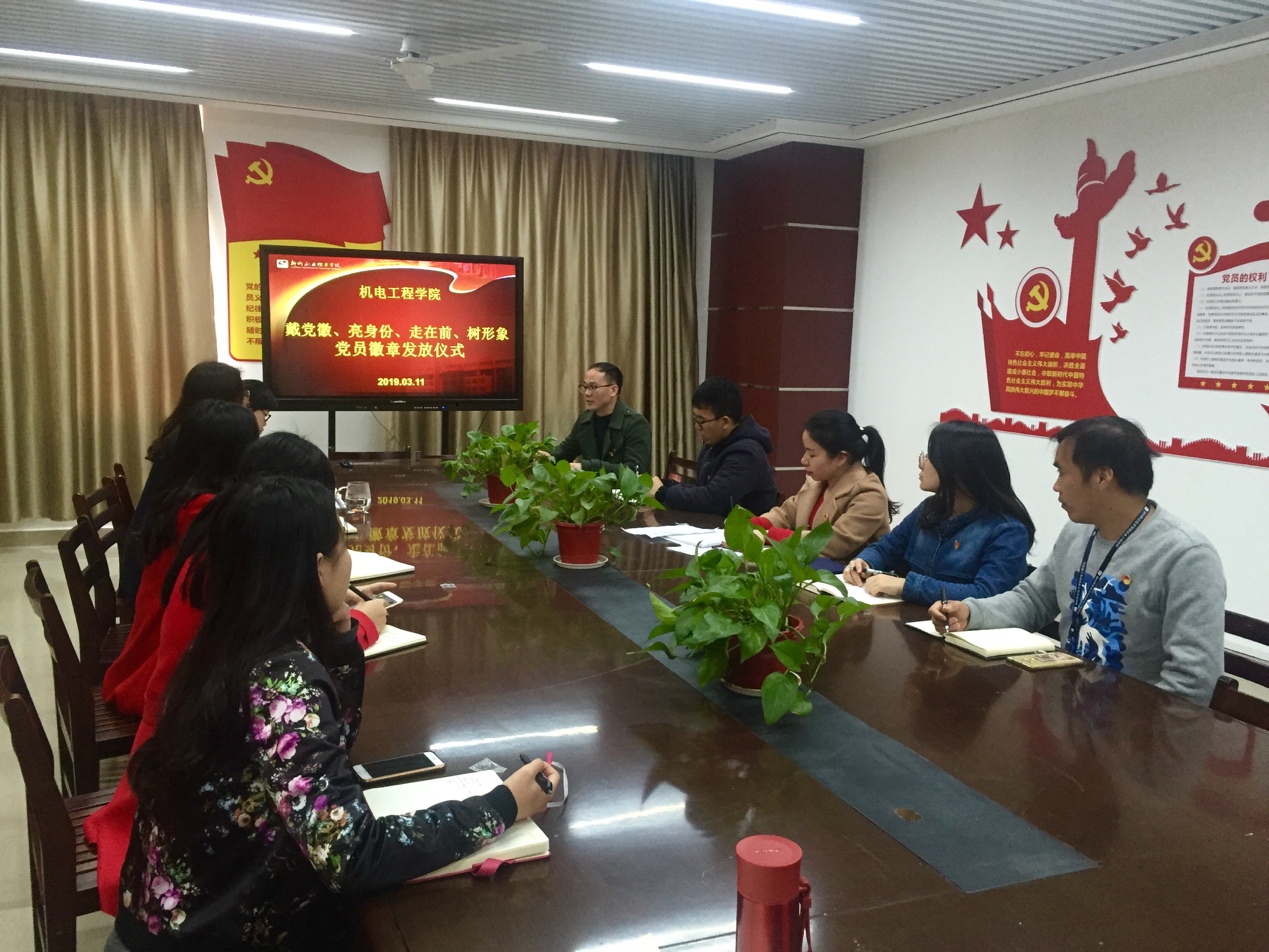 201903212349131731.Jpeg 201903212349131731.Jpeg