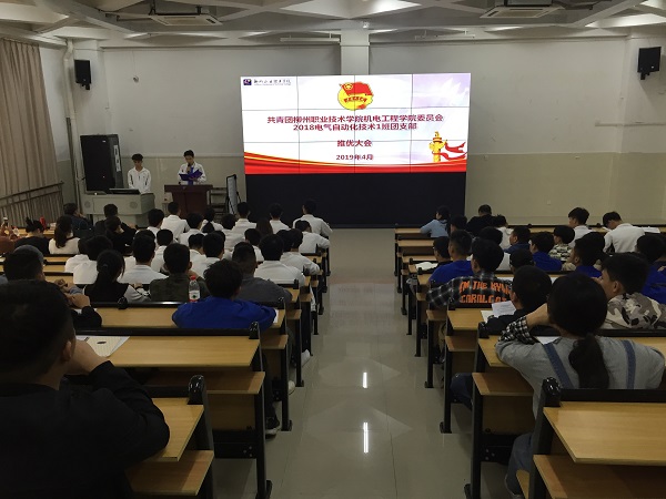 201904121746567091.jpg 201904121746567091.jpg