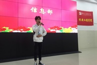 【青春向党建新功】机电工程学院分团委组织学生会培训及第二次大会