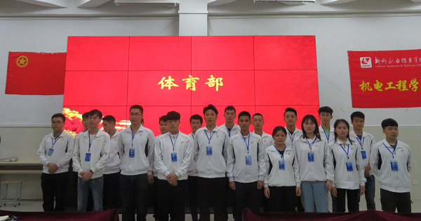 201904171547063110.png 201904171547063110.png