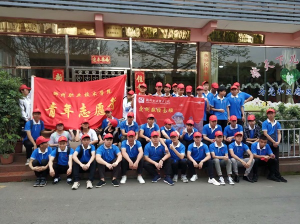 201904231507051003.jpg 201904231507051003.jpg