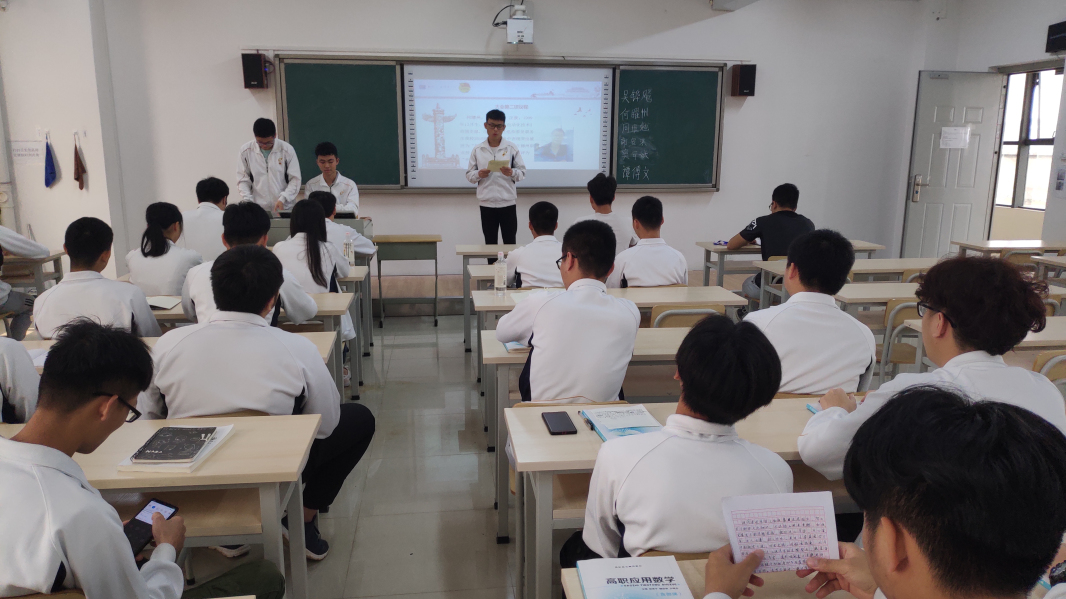 201904251107145133.Jpeg 201904251107145133.Jpeg