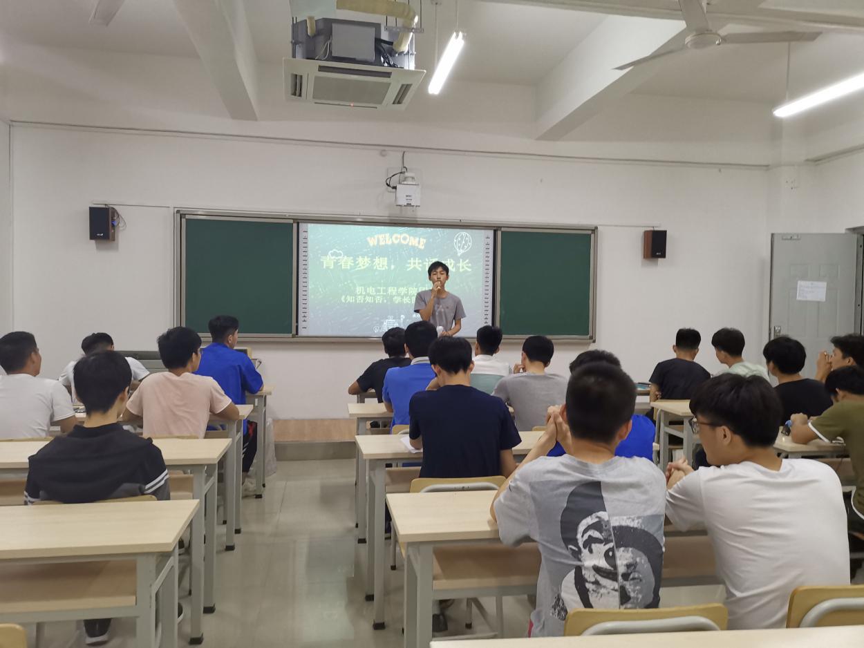 201905022002192876.Jpeg 201905022002192876.Jpeg