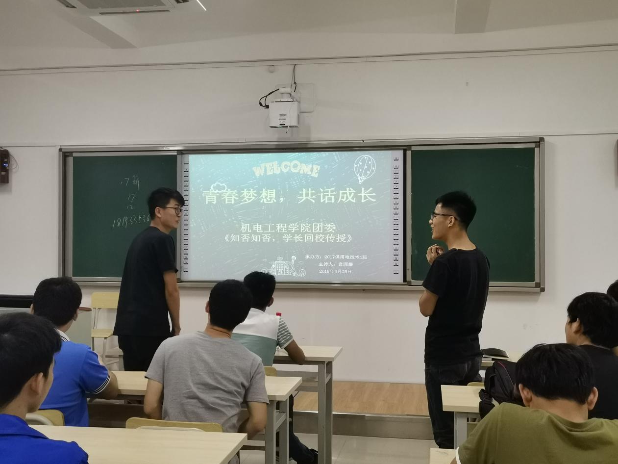 201905022002194864.Jpeg 201905022002194864.Jpeg