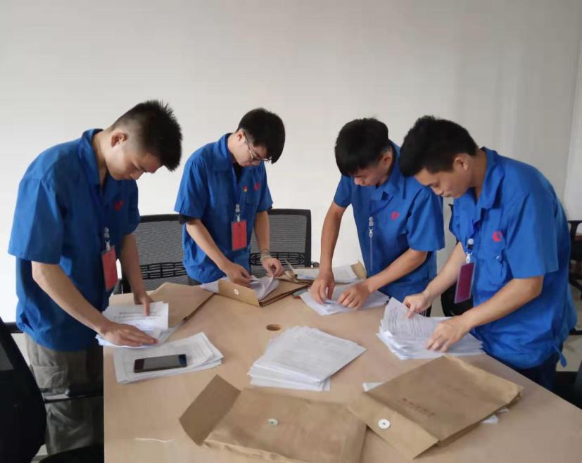 201906241725017720.Jpeg 201906241725017720.Jpeg