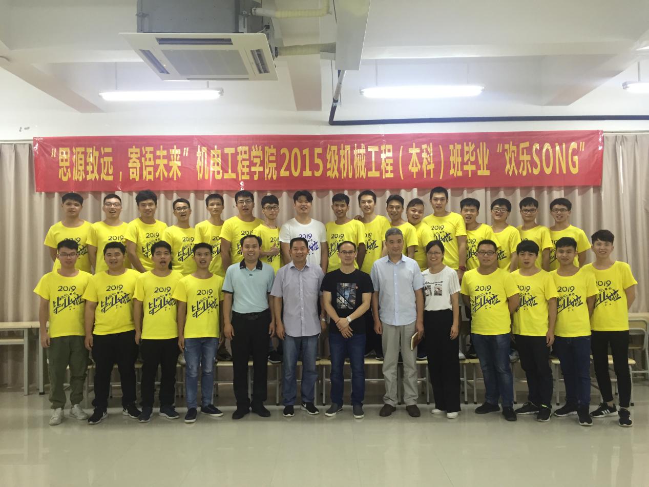 201907021721194320.Jpeg 201907021721194320.Jpeg