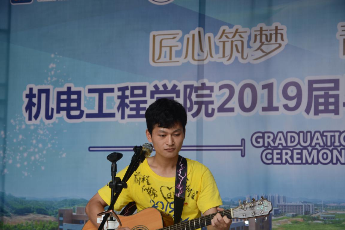 201907031031433525.Jpeg 201907031031433525.Jpeg