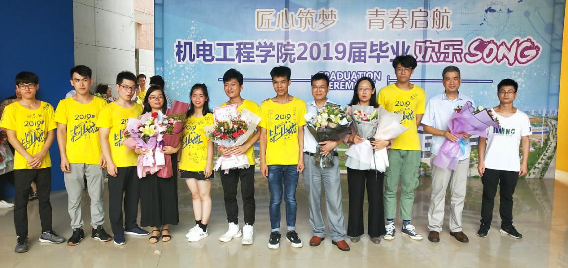 201907031031435751.Jpeg 201907031031435751.Jpeg