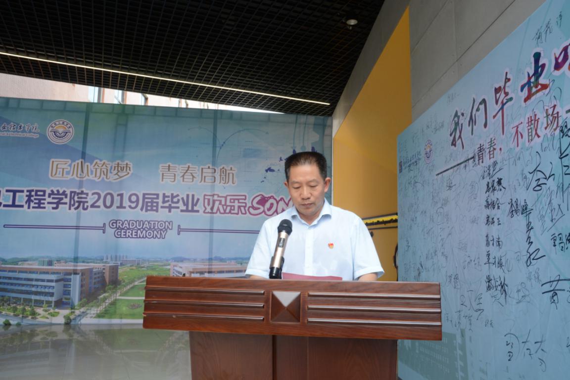 201907031031439098.Jpeg 201907031031439098.Jpeg