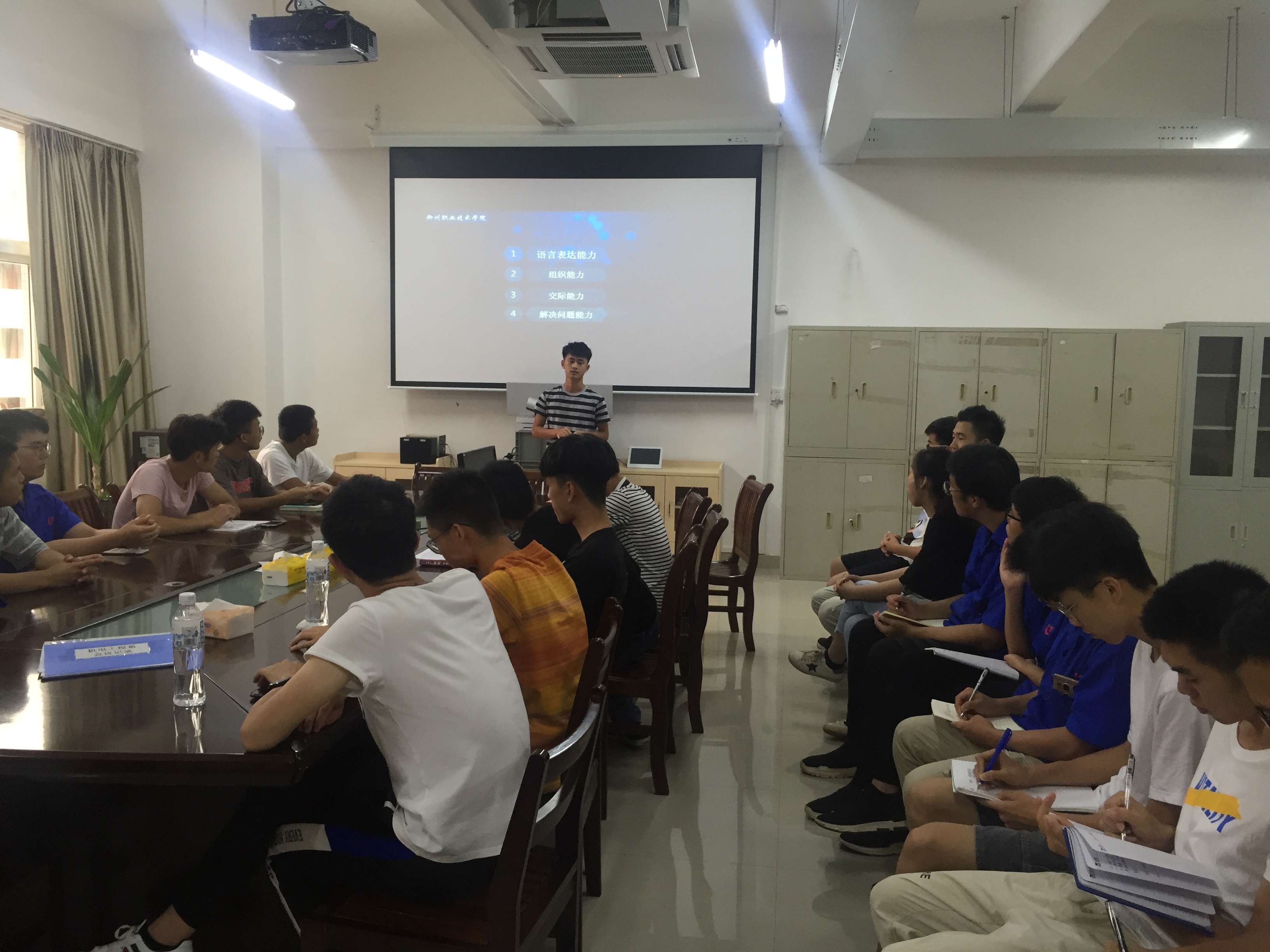 201907041929575152.Jpeg 201907041929575152.Jpeg