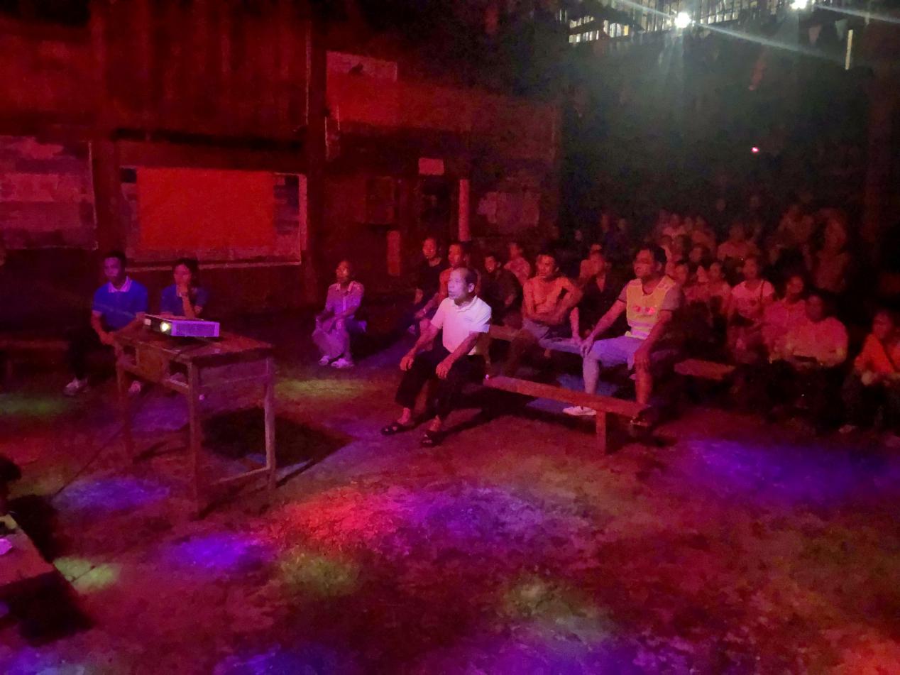 201908300905151683.Jpeg 201908300905151683.Jpeg