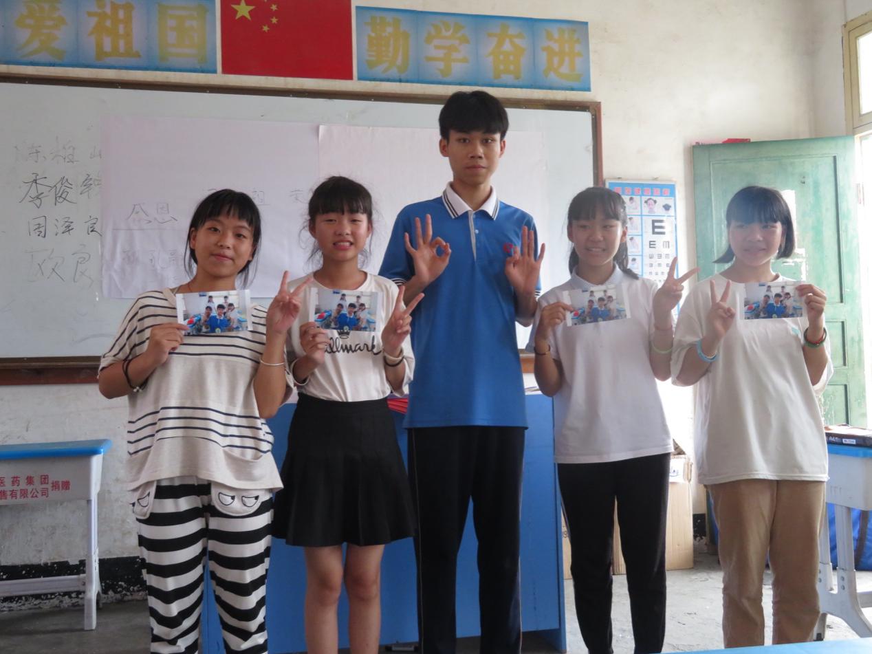 201908300905155116.Jpeg 201908300905155116.Jpeg